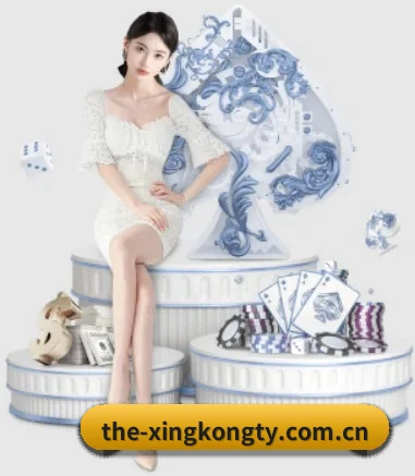 了解平台 - 体育资讯内容服务 - xingkong