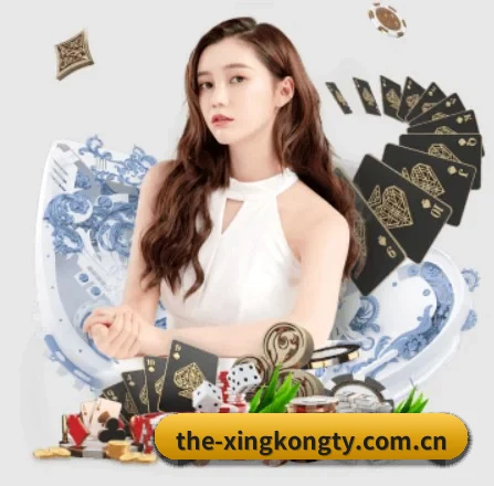 the-xingkongty.com.cn的方向